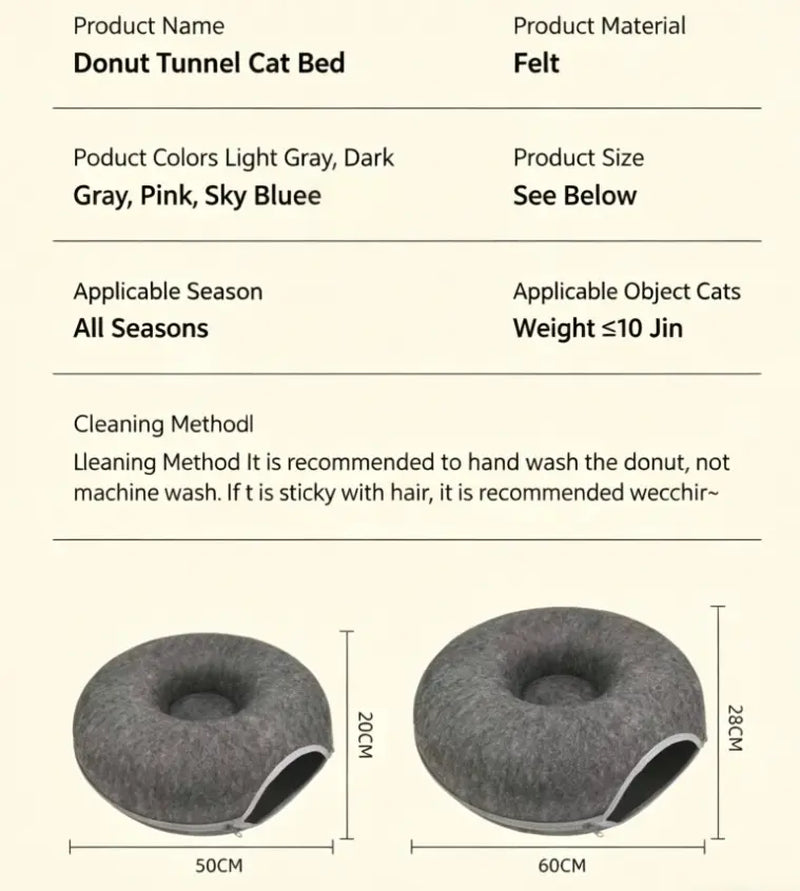 Felt Donut Cat Tunnel Bed, 2-In-1 Washable Detachable Pet Hideaway Cave, All-Season Warm Cozy Indoor Cat Sleeping Nest, Secure Zipper Design, Easy Disassembly Storage Shaped Beds